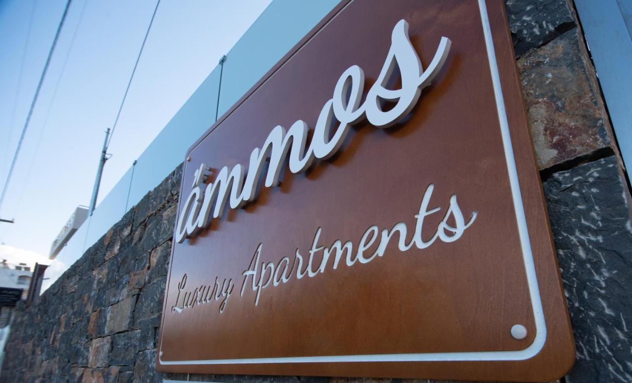 Ágios Nikólaos Ammos Lux Apartments Crete מראה חיצוני תמונה